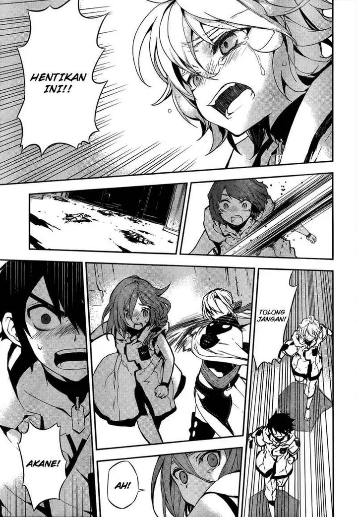 image-komik-owari-no-seraph-chapter-01-53/73