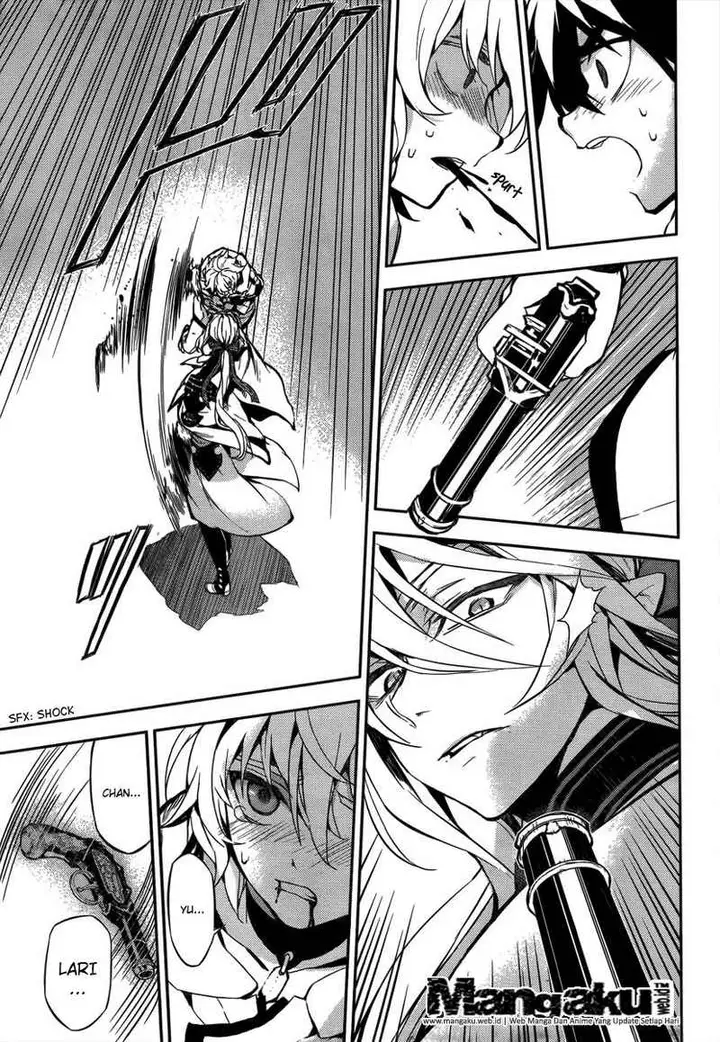 image-komik-owari-no-seraph-chapter-01-59/73