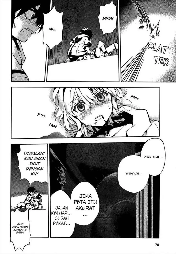 image-komik-owari-no-seraph-chapter-01-62/73