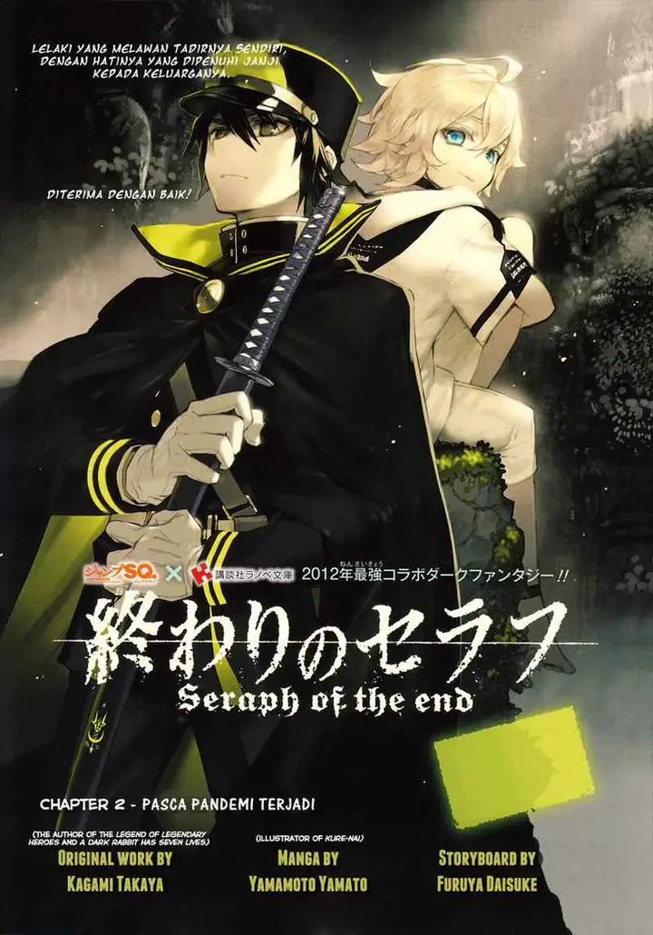 image-komik-owari-no-seraph-chapter-02-1/66