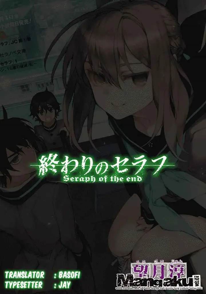image-komik-owari-no-seraph-chapter-03-0/45