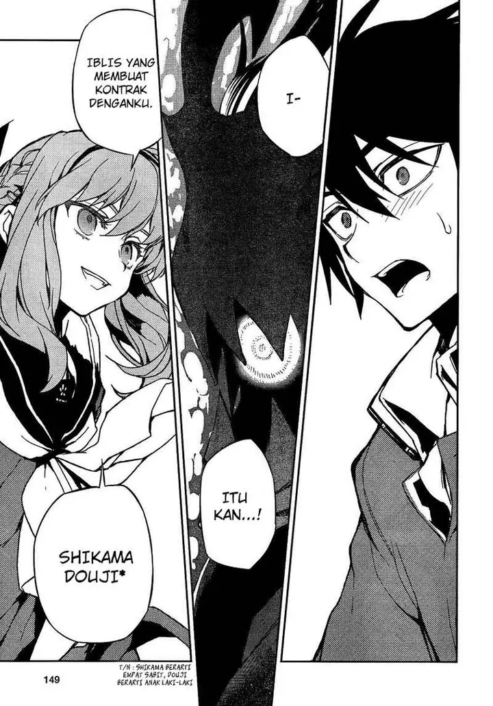 image-komik-owari-no-seraph-chapter-03-10/45