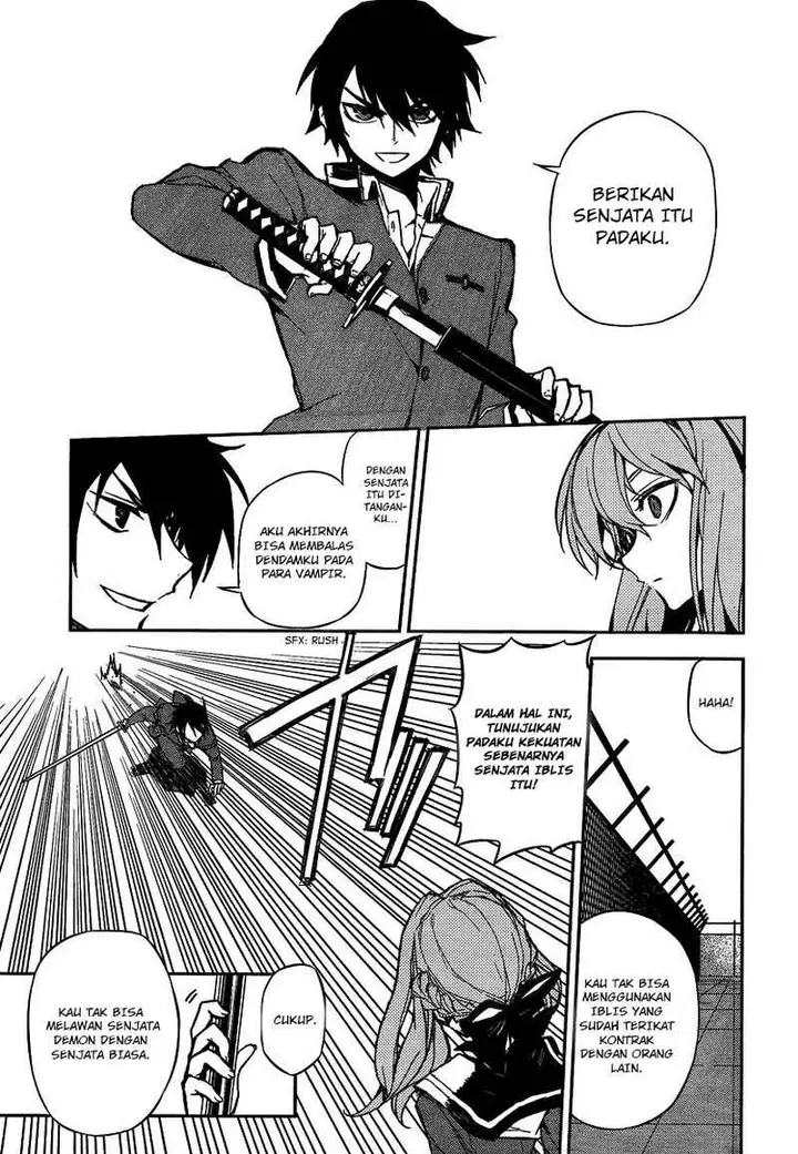 image-komik-owari-no-seraph-chapter-03-12/45