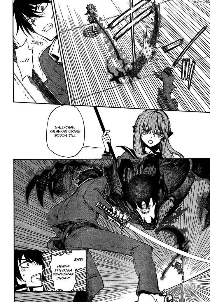 image-komik-owari-no-seraph-chapter-03-13/45