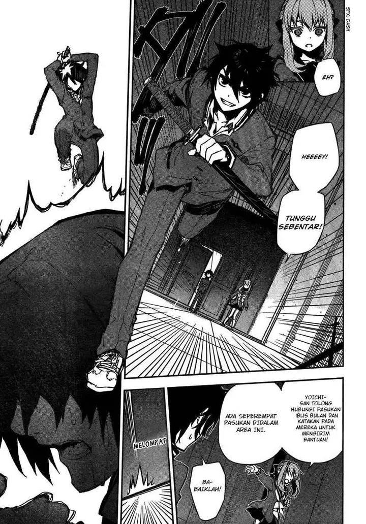 image-komik-owari-no-seraph-chapter-03-27/45