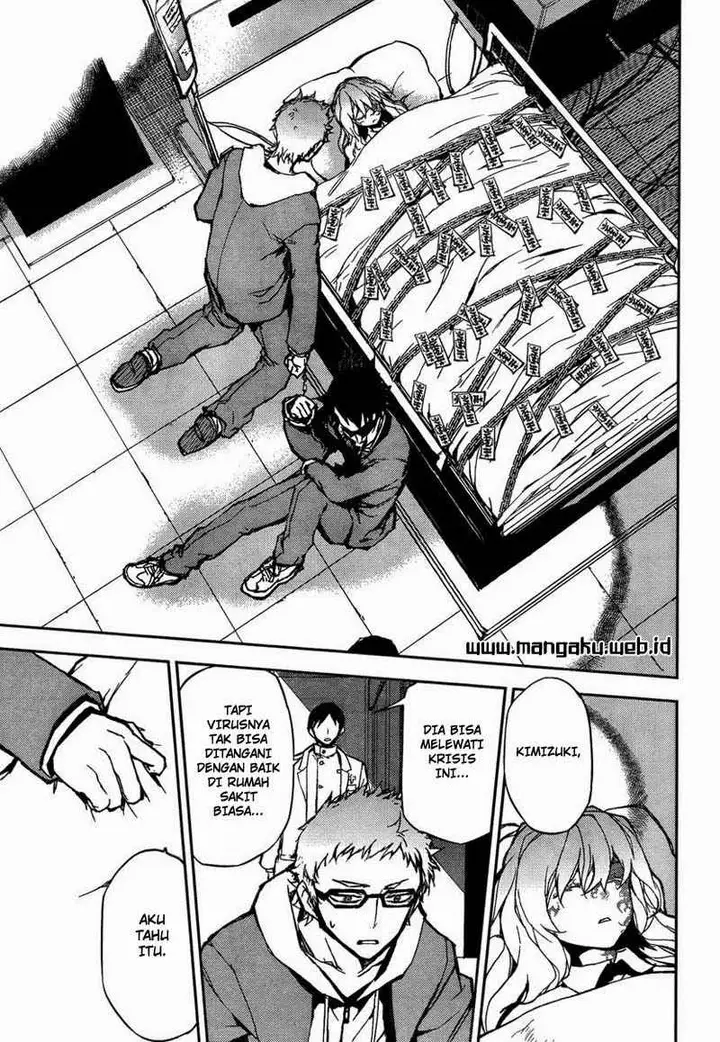 image-komik-owari-no-seraph-chapter-04-39/46