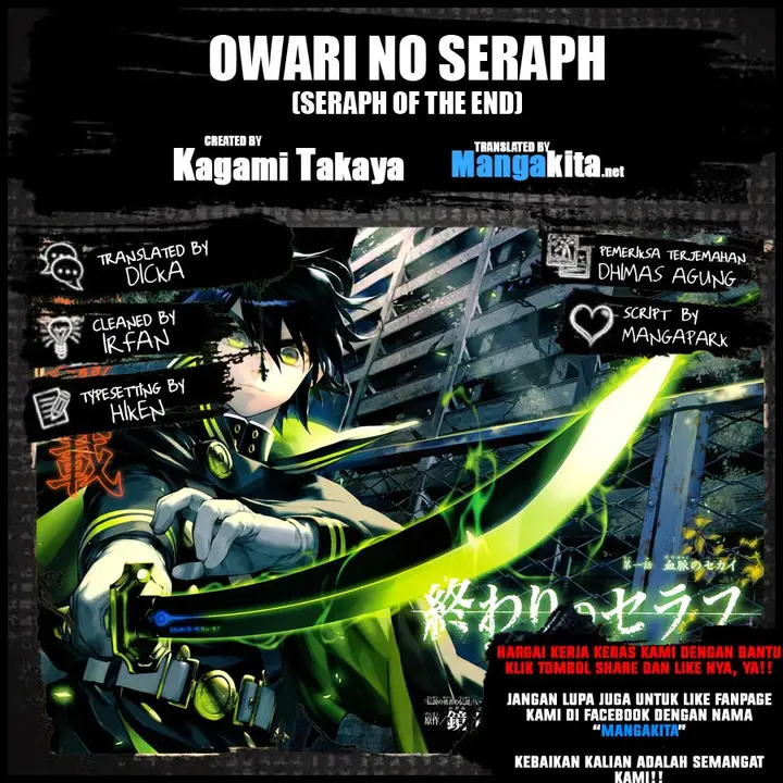 image-komik-owari-no-seraph-chapter-05-0/45