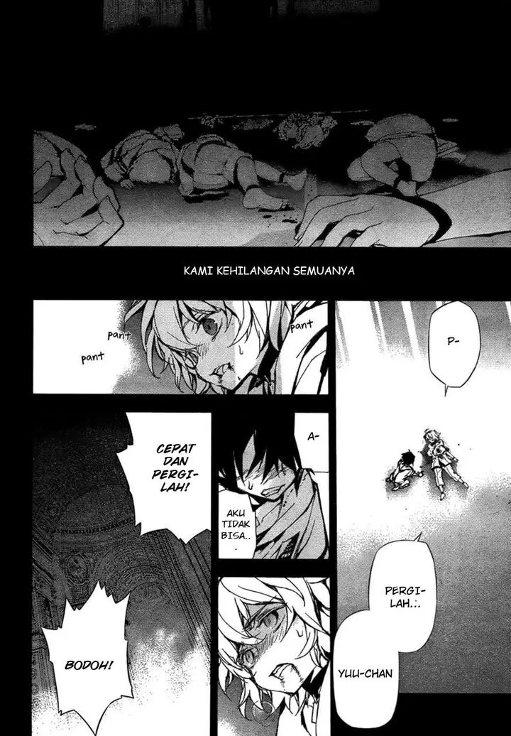 image-komik-owari-no-seraph-chapter-05-11/45