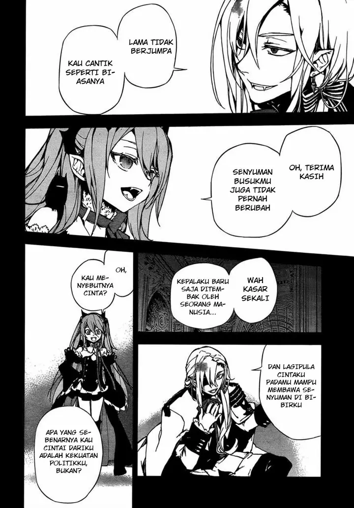 image-komik-owari-no-seraph-chapter-05-16/45