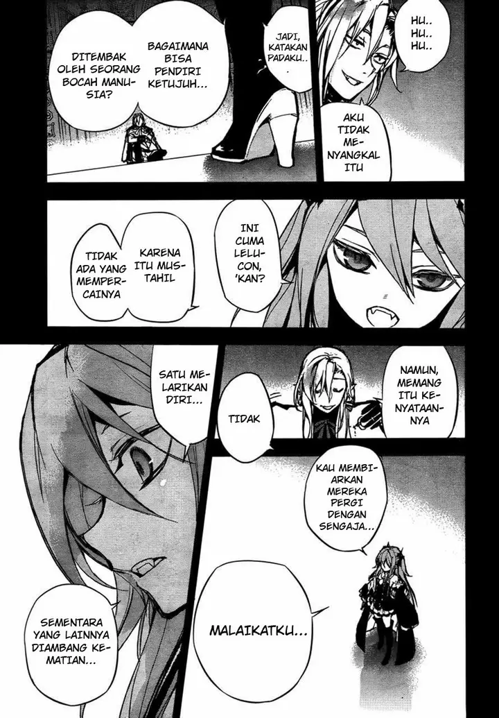 image-komik-owari-no-seraph-chapter-05-17/45