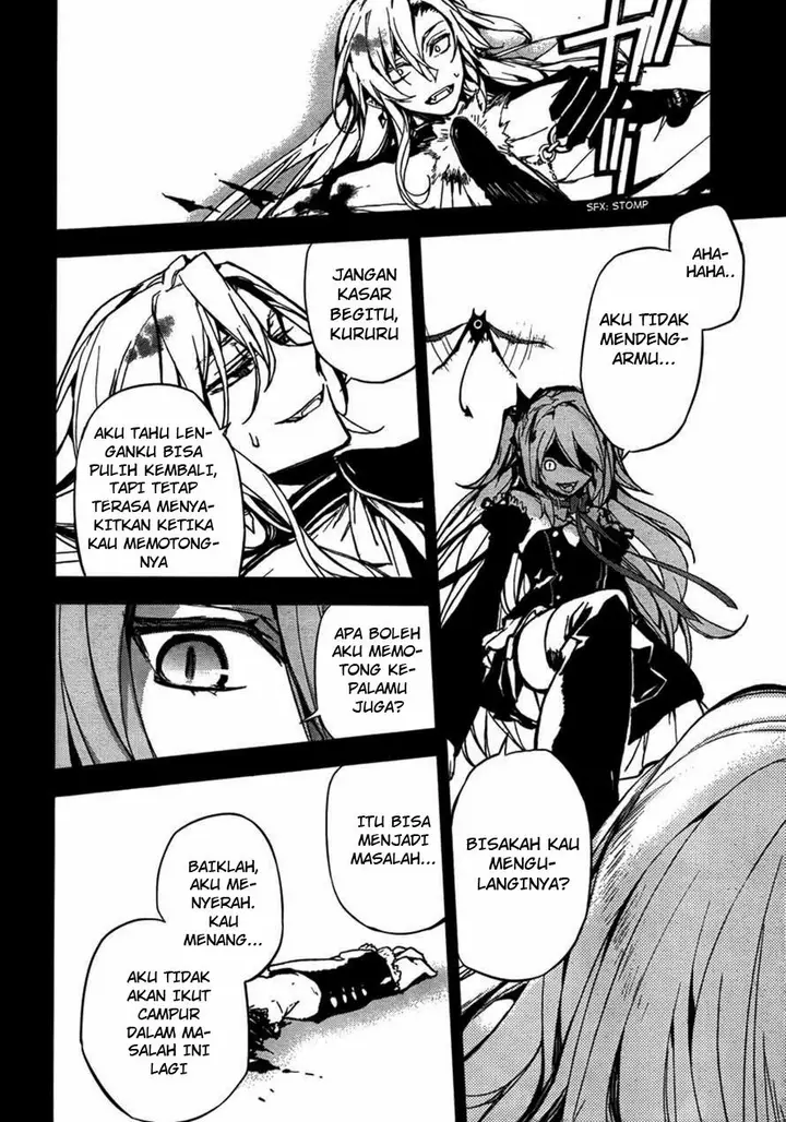 image-komik-owari-no-seraph-chapter-05-22/45