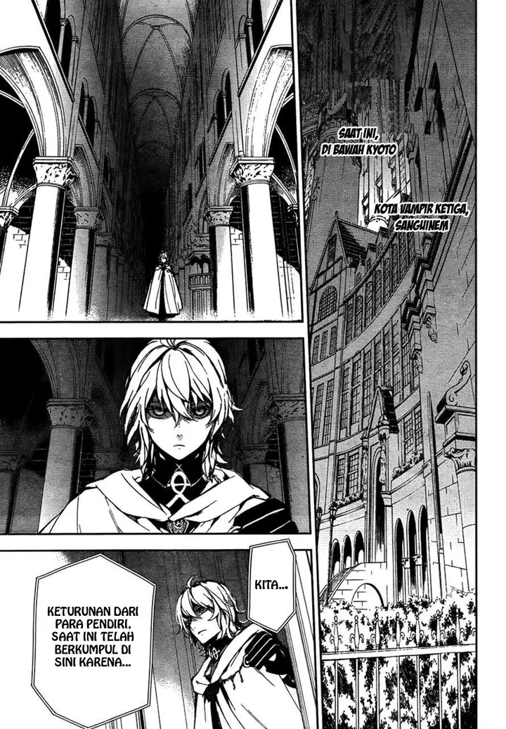 image-komik-owari-no-seraph-chapter-05-27/45