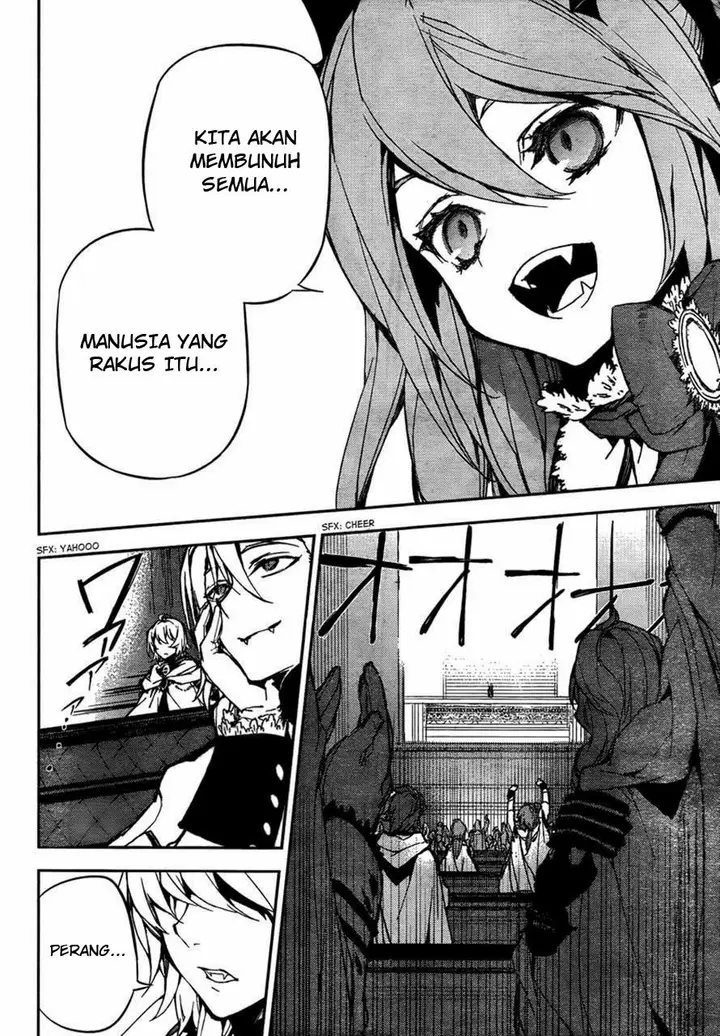 image-komik-owari-no-seraph-chapter-05-31/45
