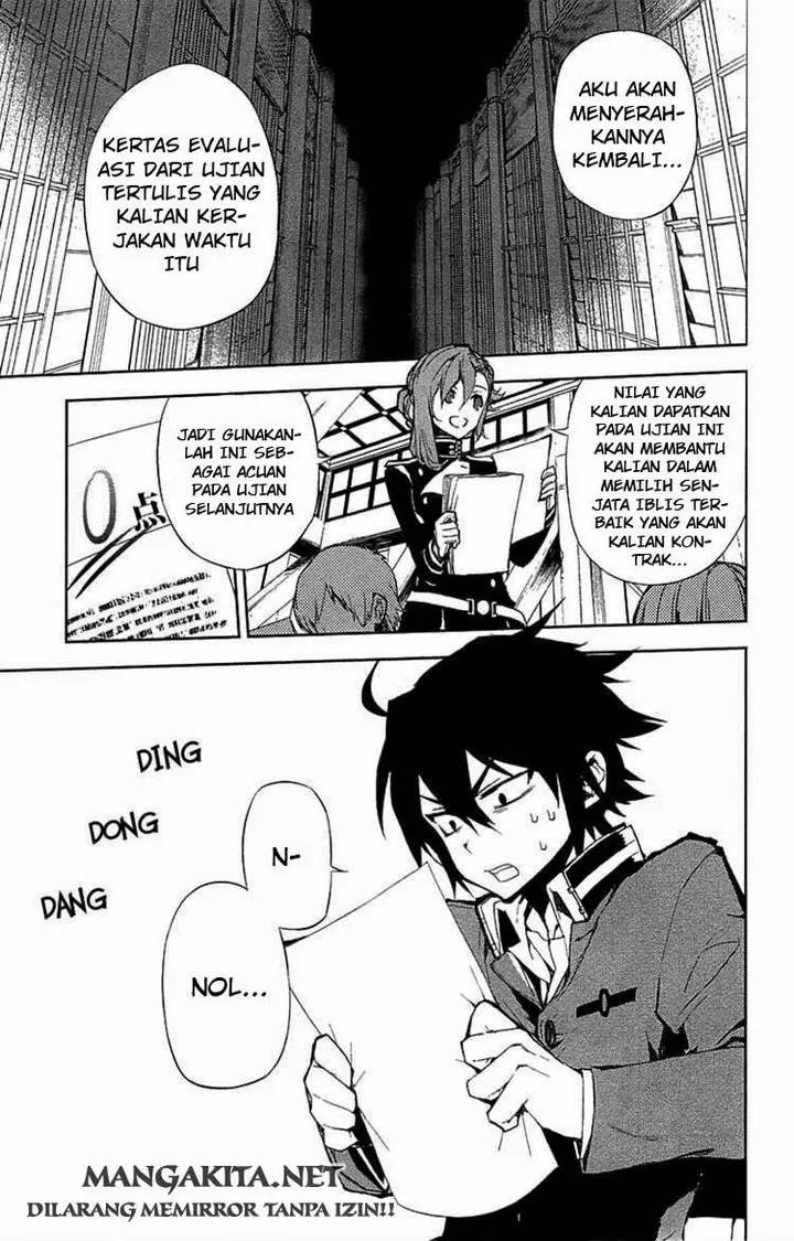 image-komik-owari-no-seraph-chapter-06-2/45