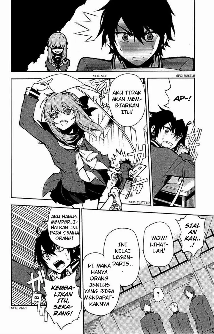 image-komik-owari-no-seraph-chapter-06-3/45