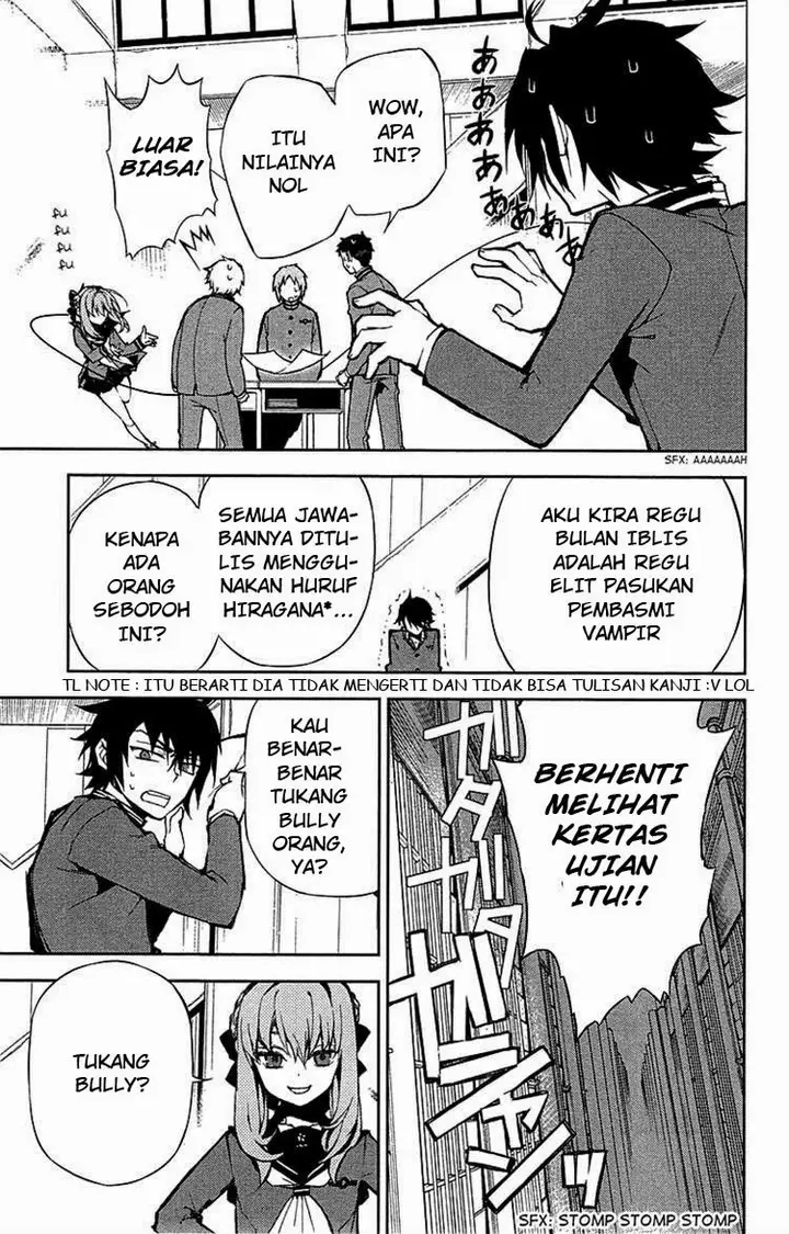 image-komik-owari-no-seraph-chapter-06-4/45