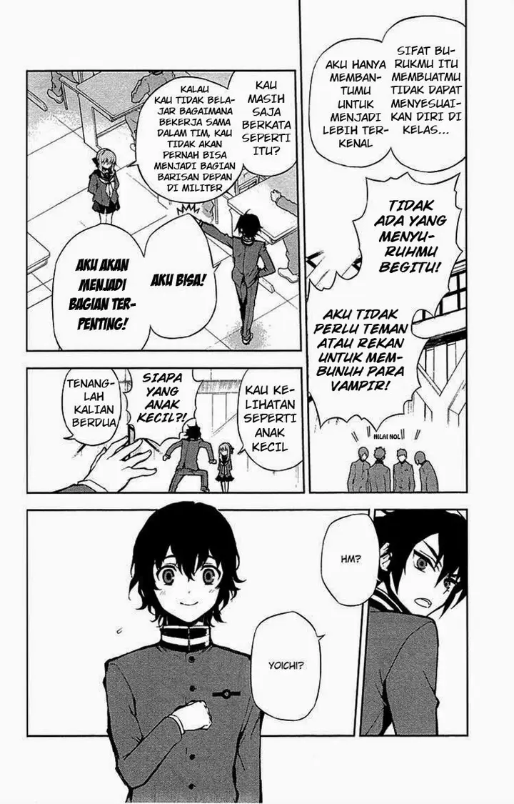 image-komik-owari-no-seraph-chapter-06-5/45