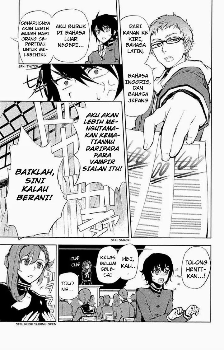 image-komik-owari-no-seraph-chapter-06-8/45