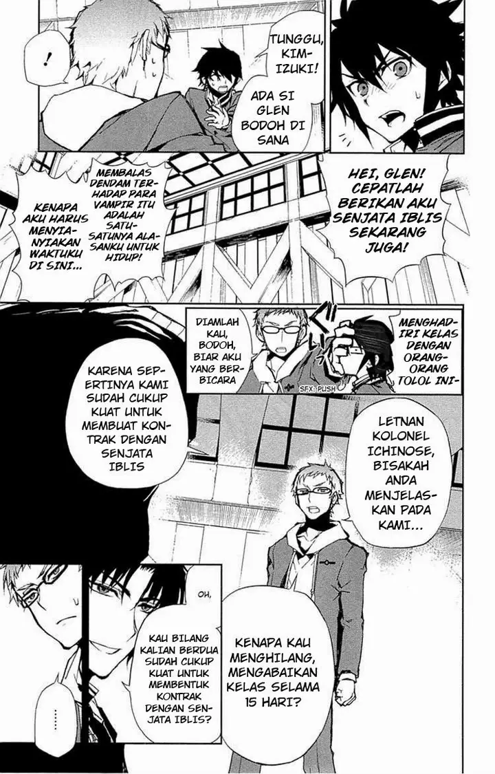 image-komik-owari-no-seraph-chapter-06-10/45