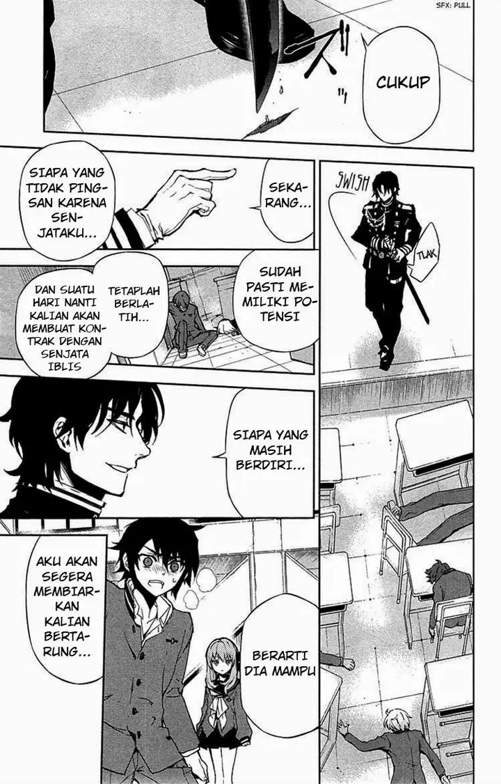 image-komik-owari-no-seraph-chapter-06-15/45