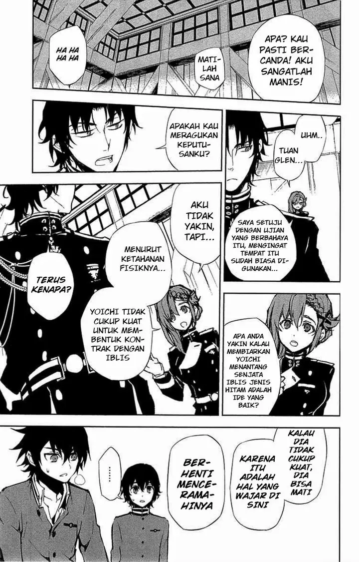 image-komik-owari-no-seraph-chapter-06-17/45
