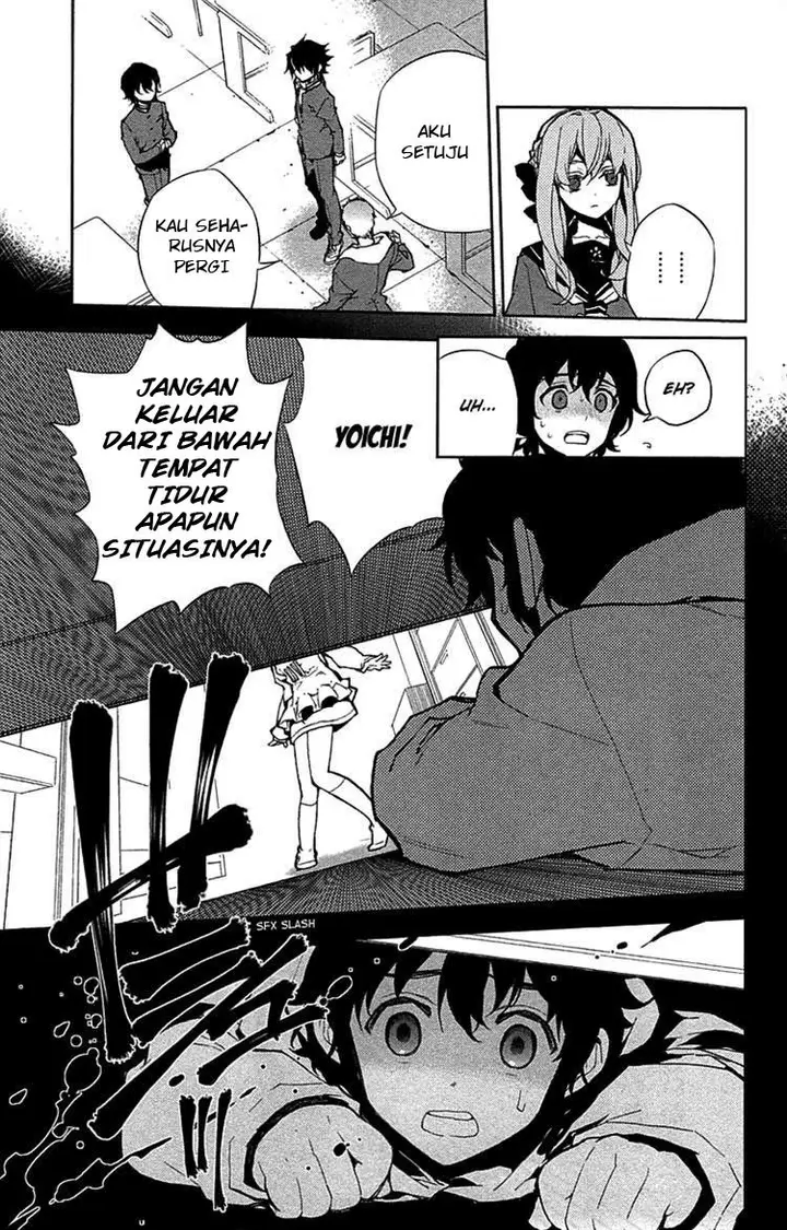 image-komik-owari-no-seraph-chapter-06-19/45
