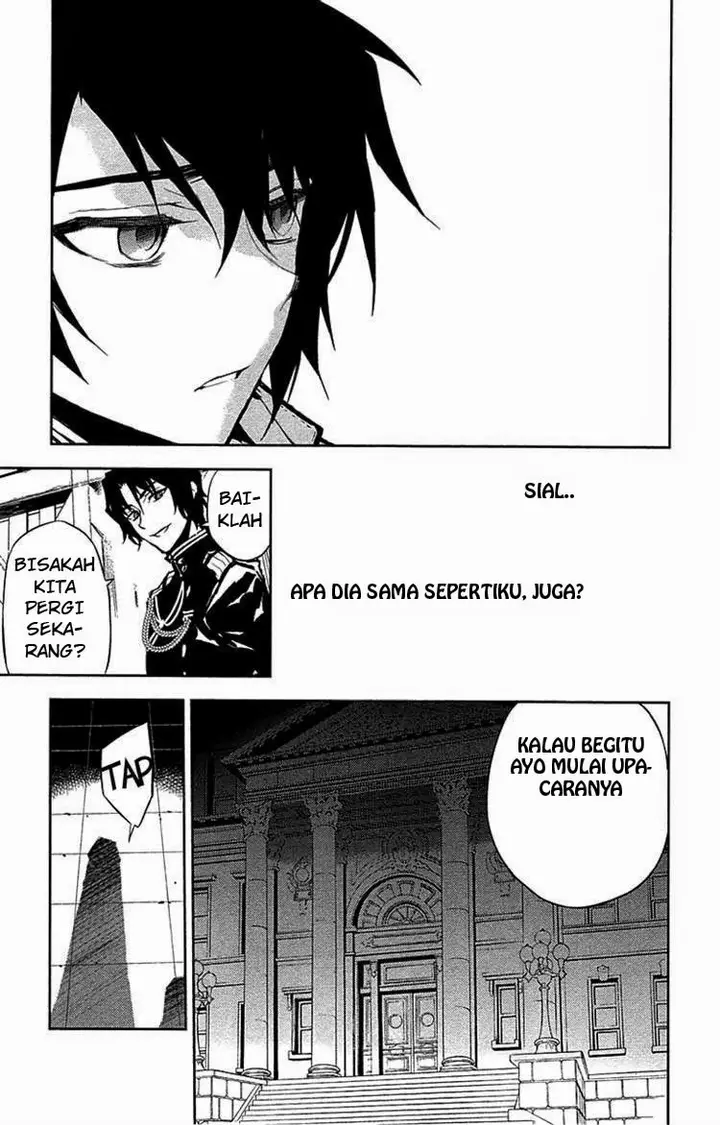 image-komik-owari-no-seraph-chapter-06-21/45