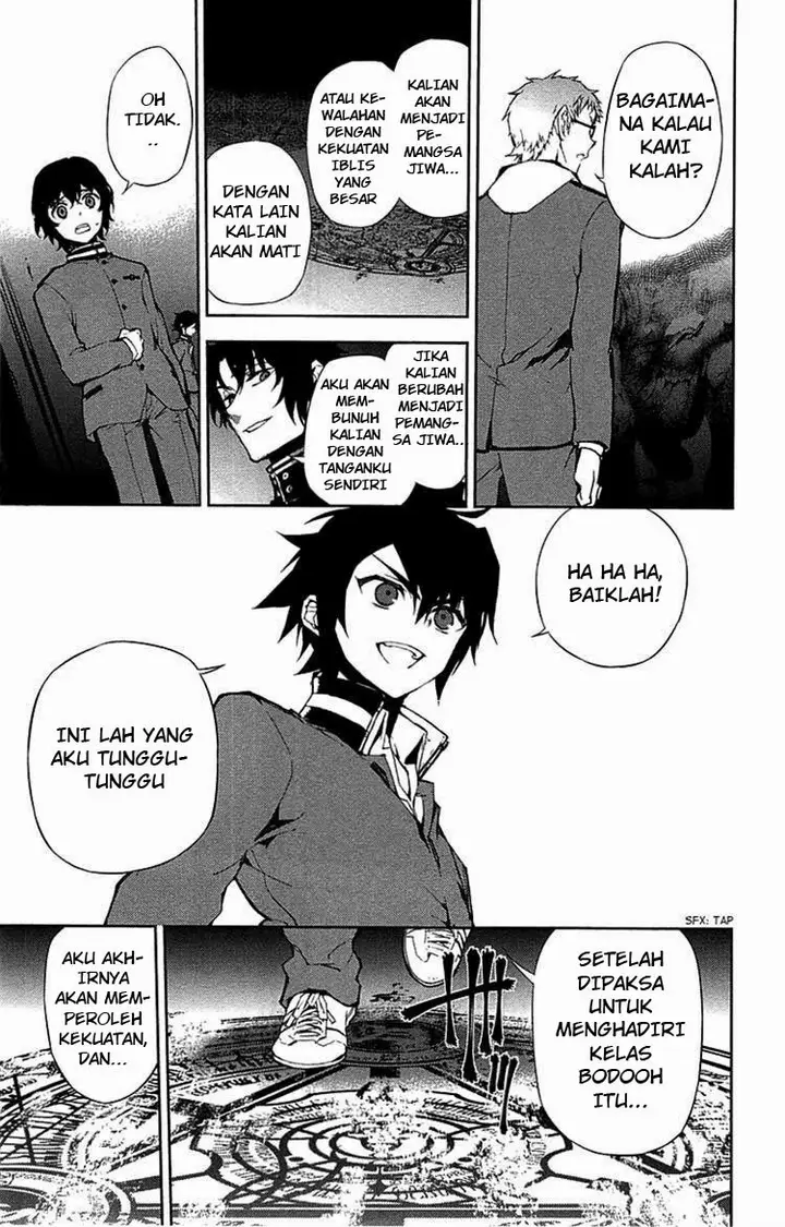 image-komik-owari-no-seraph-chapter-06-25/45