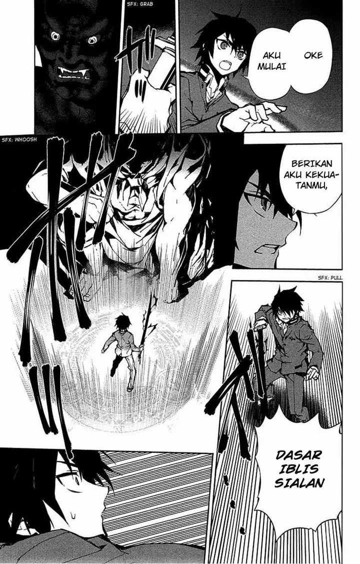 image-komik-owari-no-seraph-chapter-06-27/45
