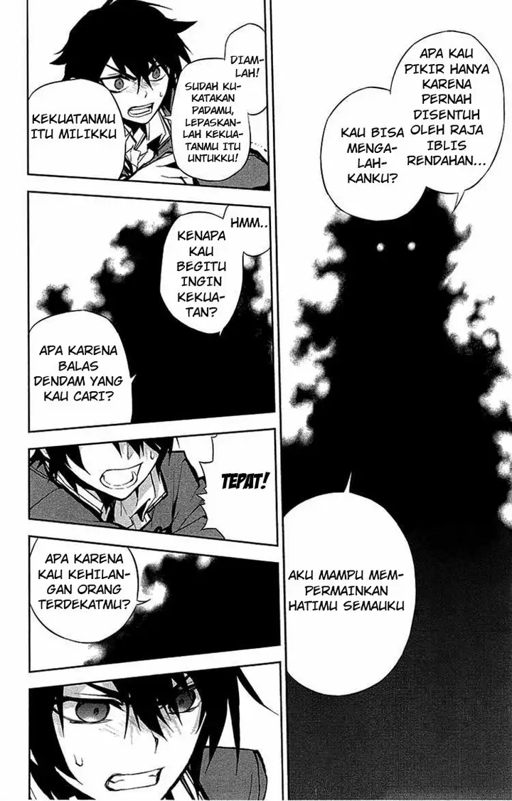 image-komik-owari-no-seraph-chapter-06-32/45