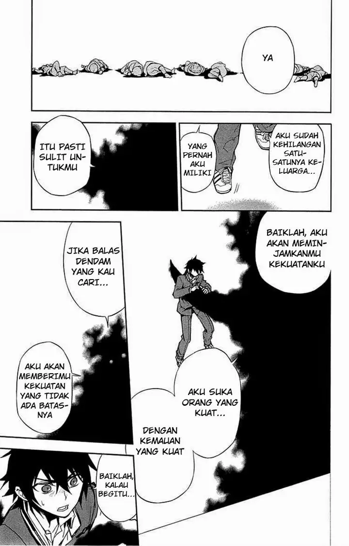 image-komik-owari-no-seraph-chapter-06-33/45