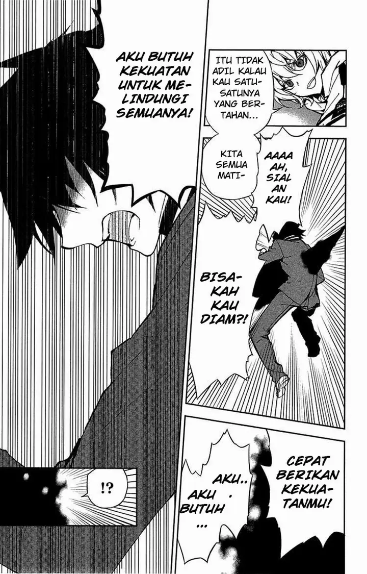 image-komik-owari-no-seraph-chapter-06-35/45