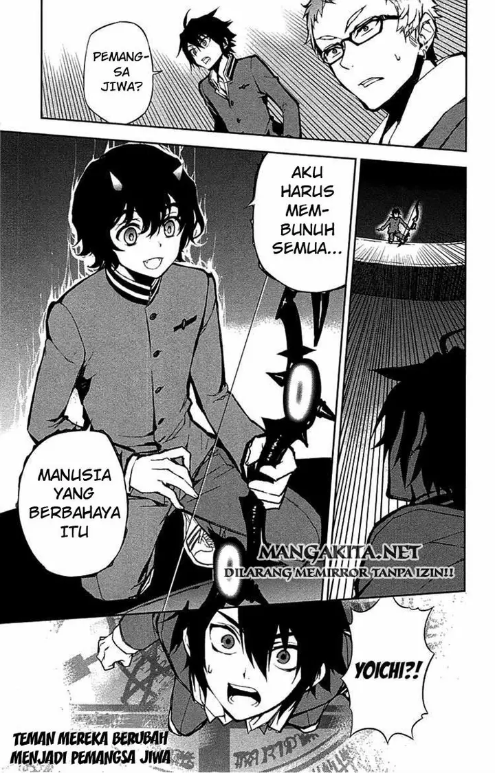 image-komik-owari-no-seraph-chapter-06-44/45