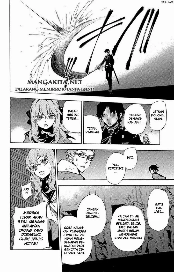 image-komik-owari-no-seraph-chapter-07-18/49