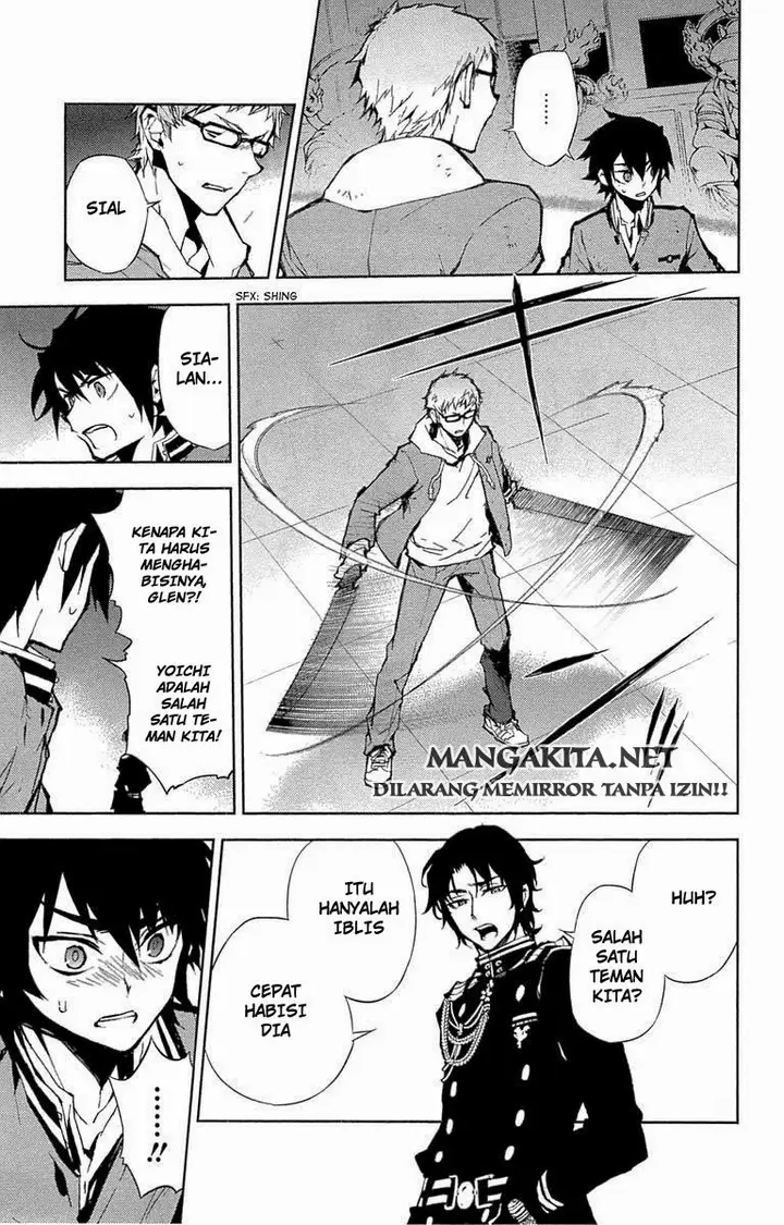 image-komik-owari-no-seraph-chapter-07-19/49