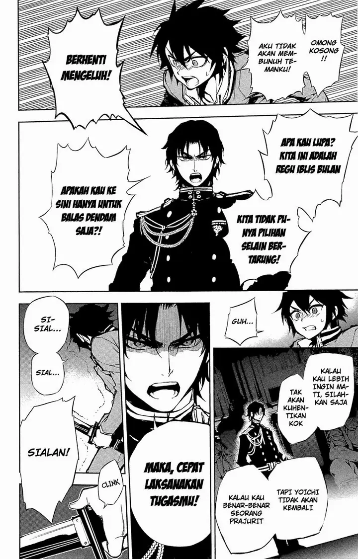 image-komik-owari-no-seraph-chapter-07-20/49