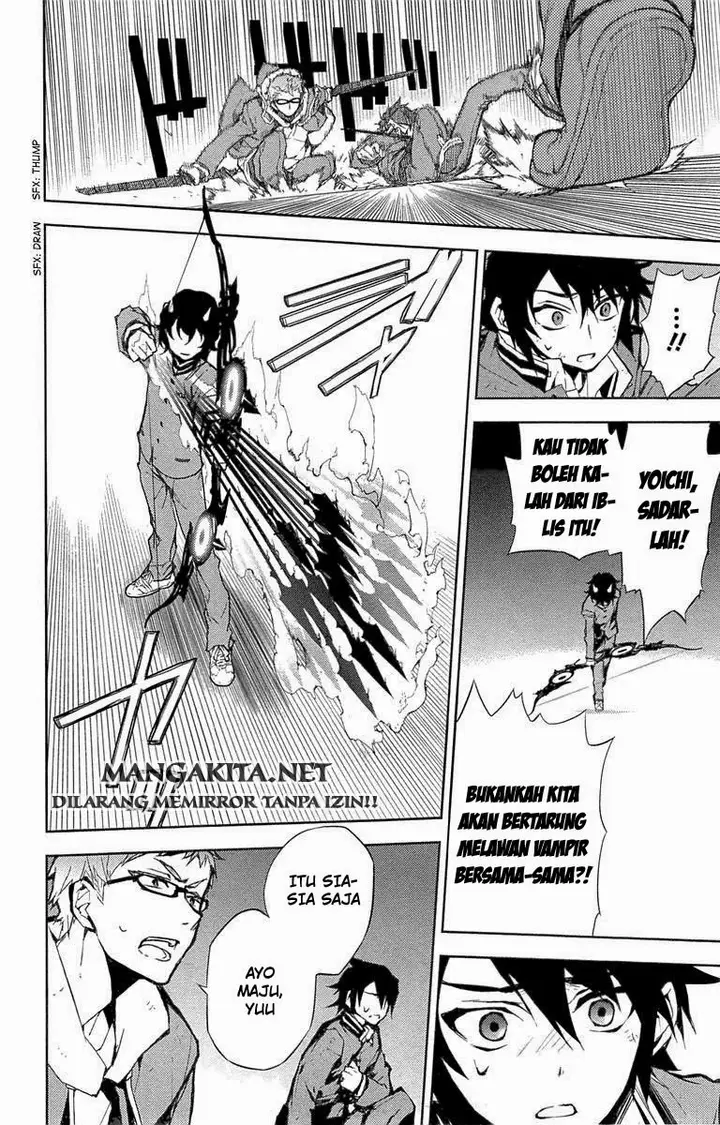 image-komik-owari-no-seraph-chapter-07-26/49