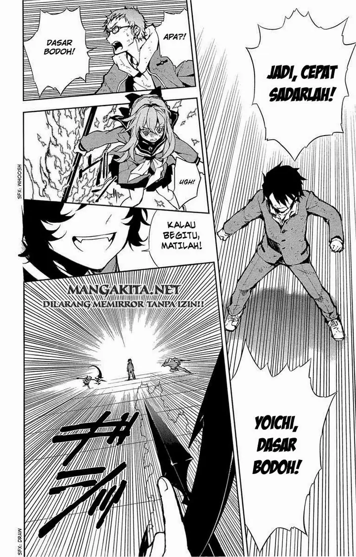 image-komik-owari-no-seraph-chapter-07-32/49