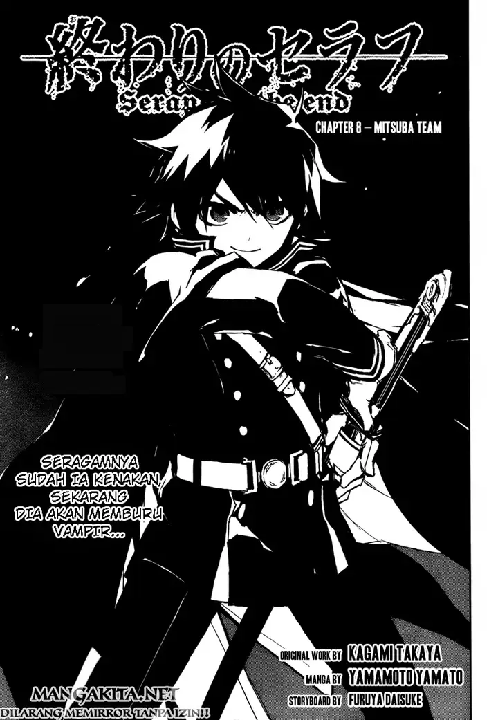image-komik-owari-no-seraph-chapter-08-5/44