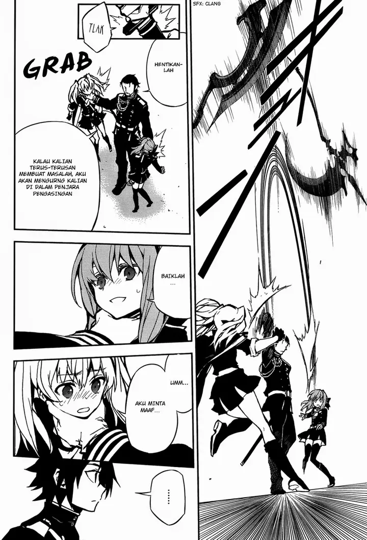image-komik-owari-no-seraph-chapter-08-15/44