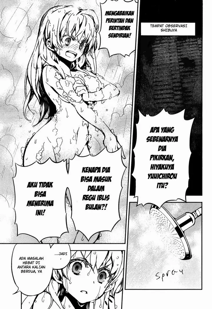 image-komik-owari-no-seraph-chapter-09-3/46