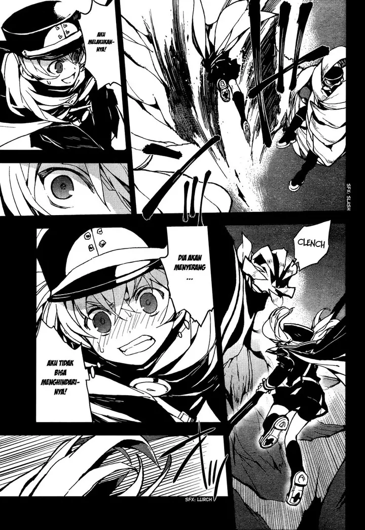 image-komik-owari-no-seraph-chapter-09-7/46