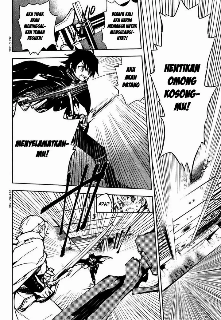image-komik-owari-no-seraph-chapter-09-29/46