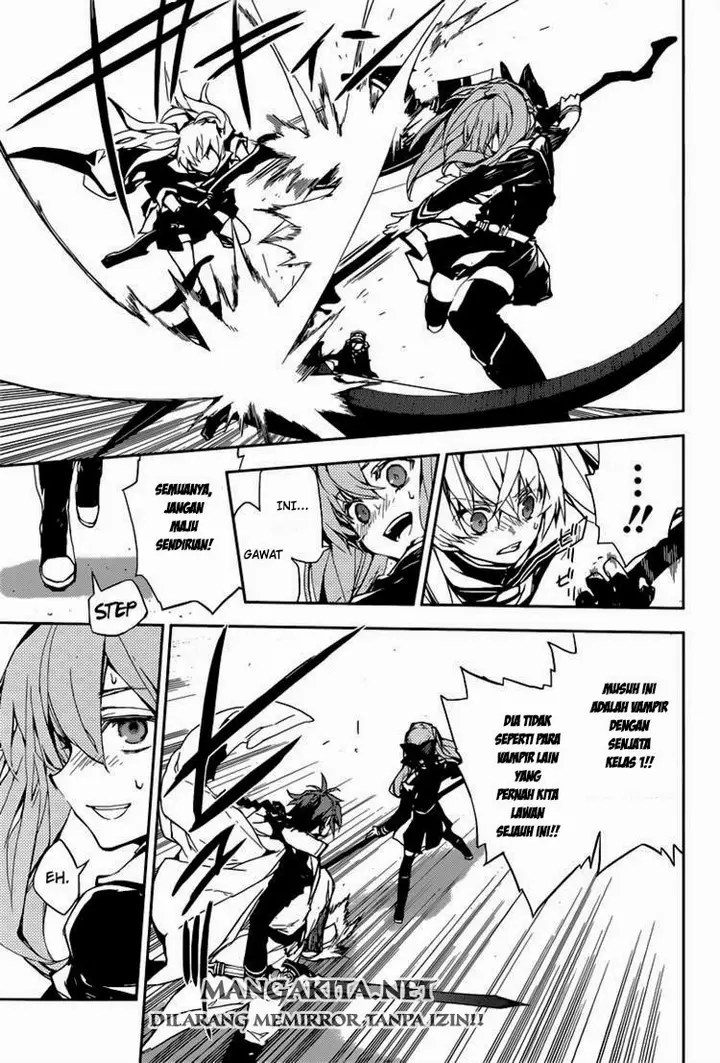image-komik-owari-no-seraph-chapter-10-20/32