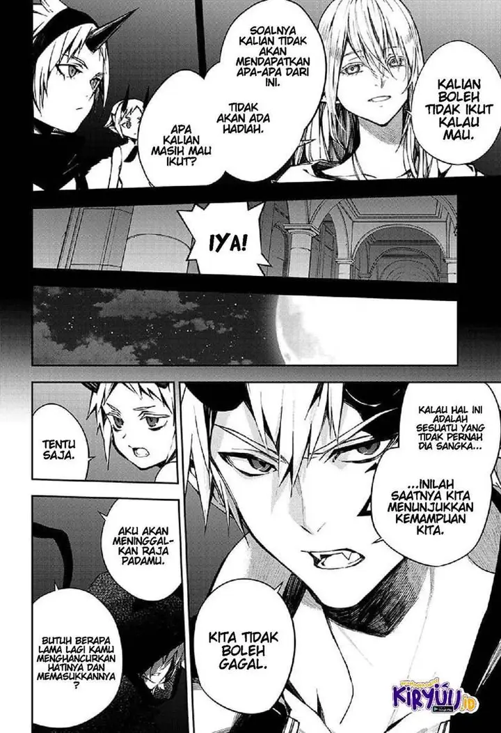 image-komik-owari-no-seraph-chapter-102-17/40