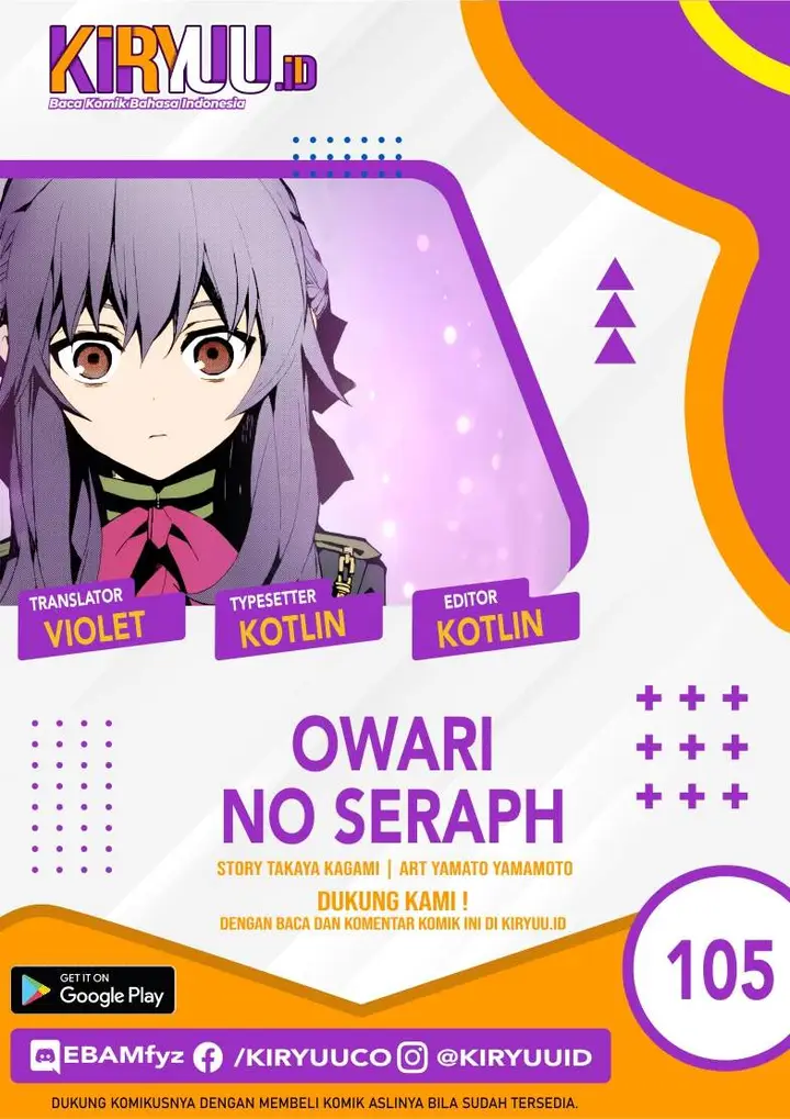 image-komik-owari-no-seraph-chapter-105-0/42