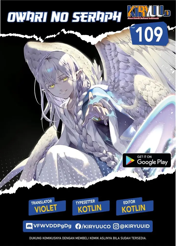 image-komik-owari-no-seraph-chapter-109-0/41