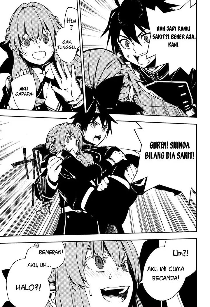 image-komik-owari-no-seraph-chapter-110-19/42