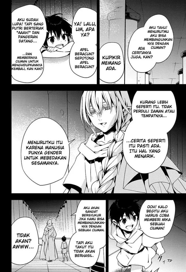image-komik-owari-no-seraph-chapter-113-4/42