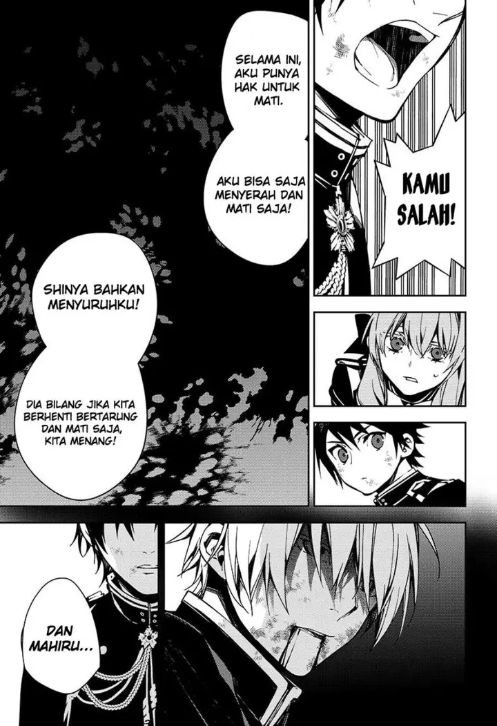 image-komik-owari-no-seraph-chapter-113-27/42